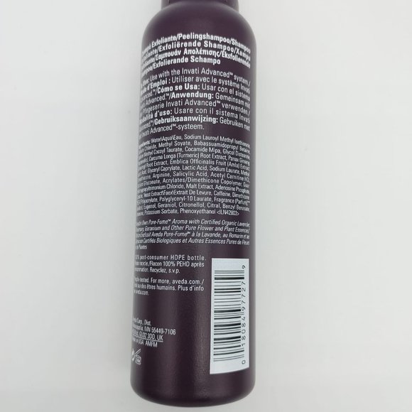 Aveda Invati Advanced System Set - Full Size - Picture 3 of 5